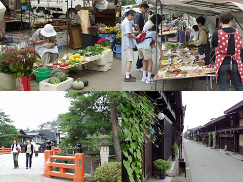 高山の朝市(1)