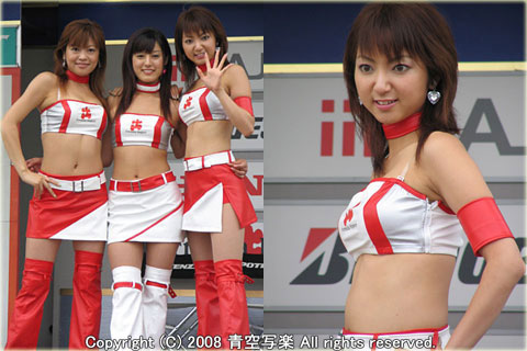 2004フォーミュラーニッポン第4戦「キャンギャルステージ」1