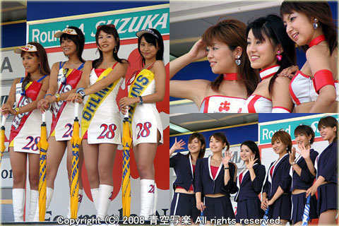 2004フォーミュラーニッポン第4戦「キャンギャルステージ」13