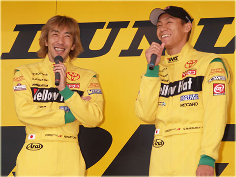 トヨタ モータースポーツ フェスティバル 2004 4