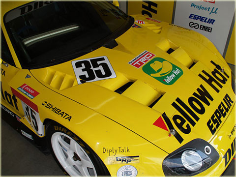 トヨタ モータースポーツ フェスティバル 2004 5