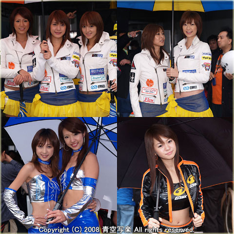 E-1なら雨でもへっちゃら「決勝日ピットウォーク」8