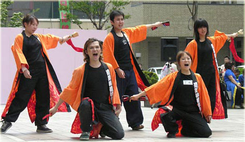 とよたよさこいヤンチャ踊り