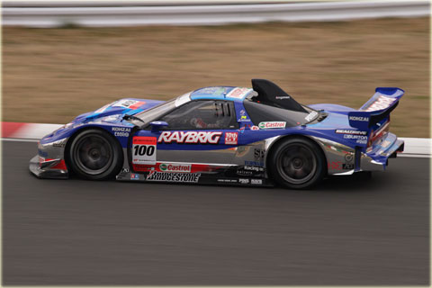 RAYBRIG NSX