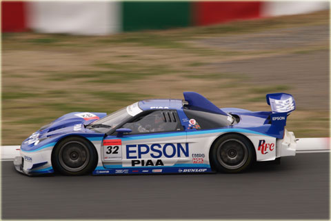 EPSON NSX