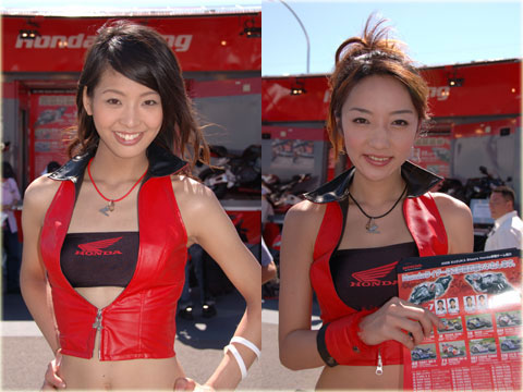 2006鈴鹿8耐「イベント広場」