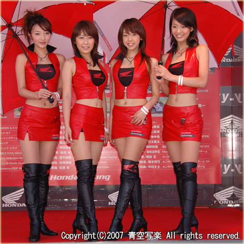 2006鈴鹿8耐「イベント広場」