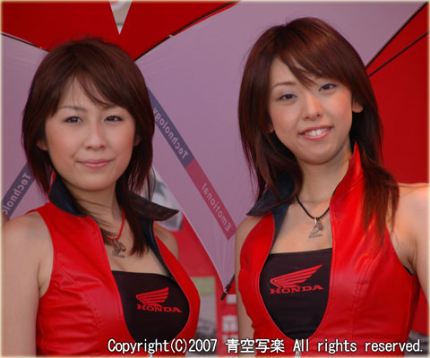 2006鈴鹿8耐「イベント広場」