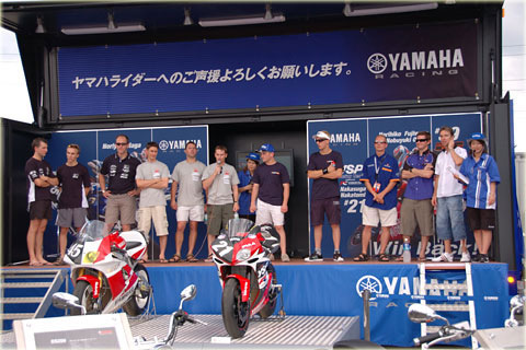 2006鈴鹿8耐「イベント広場」