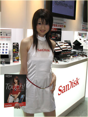 PIE2007 SANDISKブース2