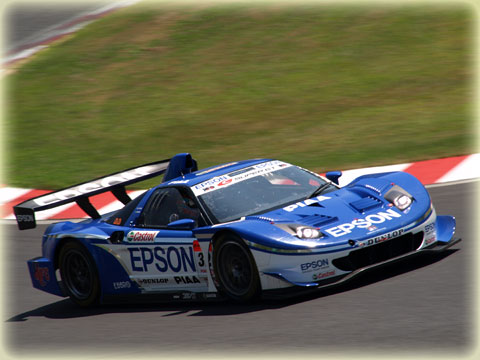 EPSON NSX