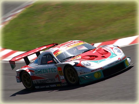 KUMHO GREEN-TEC BOXSTER-GT