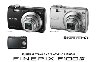 FinePix F100fd