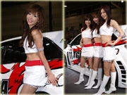 オートトレンド2008 TOYOTA