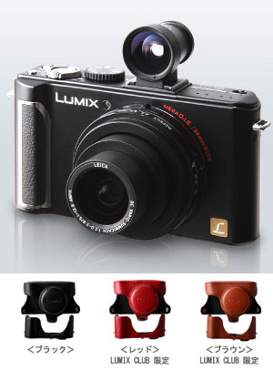 Panasonic DMC-LX3