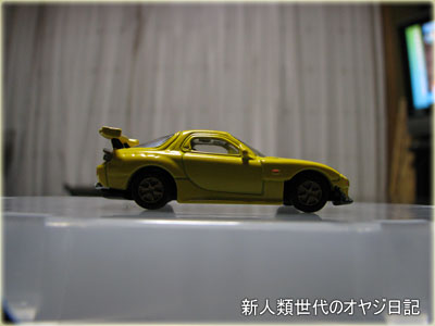S5IS + DCR-720(2)