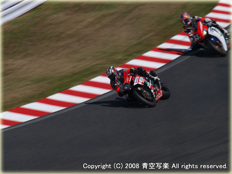 鈴鹿8時間耐久ロードレース2008 – 青空写楽 (写真撮影とデジカメ遊び)