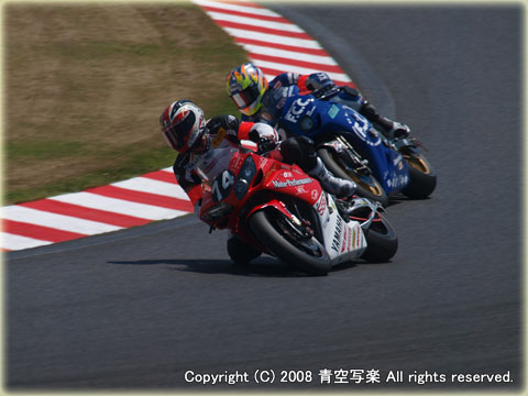 鈴鹿8時間耐久ロードレース2008 – 青空写楽 (写真撮影とデジカメ遊び)
