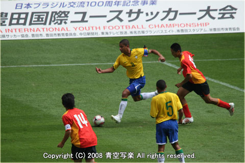 豊田国際ユースサッカー大会08 青空写楽 写真撮影とデジカメ遊び