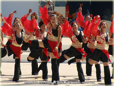 中京女子大学「愛楽舞」(2)