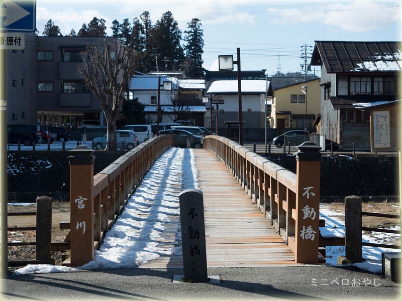 冬の高山フォト散策