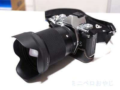 SIGMA 16mm f1.4 DC DN マイクロフォーサーズ