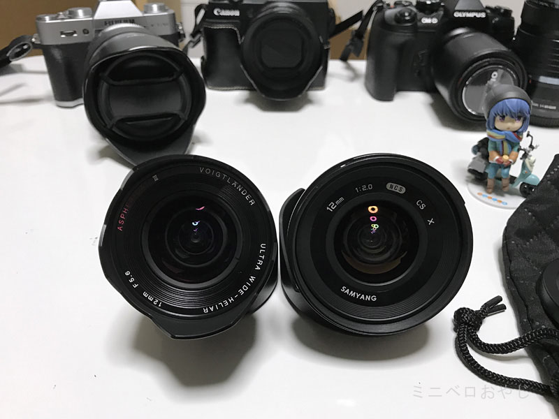 明るい超広角レンズ「SAMYANG サムヤン 12mm F2.0 フジフイルムX用」購入 – 青空写楽 (写真撮影とデジカメ遊び)