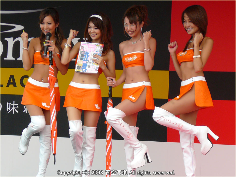 2006スーパーGT鈴鹿1000km(2)